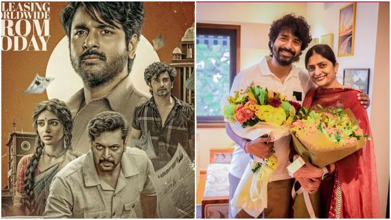 Sudha Kongara Salary : பராசக்தி படத்திற்கு சுதா கொங்கரா வாங்கிய சம்பளம்!