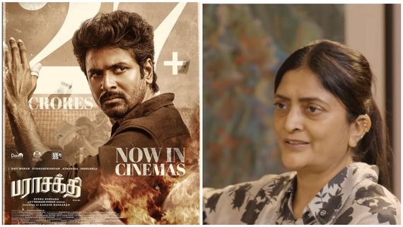  ஏனோ தானோனு பராசக்தி படம் எடுக்கல.. படத்தை பார்த்துவிட்டு பேசுங்க.. சுதா கொங்கரா!