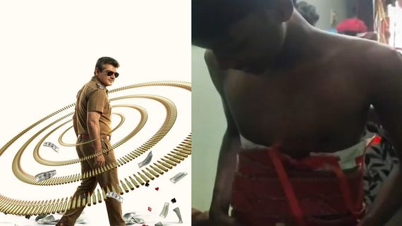 மங்காத்தா ரீ ரிலீஸ் அலப்பறைகள்.. த*கொலை படையாக மாறிய அஜித் ரசிகர்கள்.. தியேட்டர கொளுத்திருப்பாங்க போல