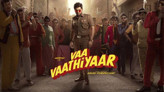 Vaa Vaathiyaar day 5 Box Office - வா வாத்தியார் 5வது நாள் வசூல்.. பாக்ஸ் ஆஃபிஸில் ஏற்ற இறக்கமா போகுதே பாஸ்