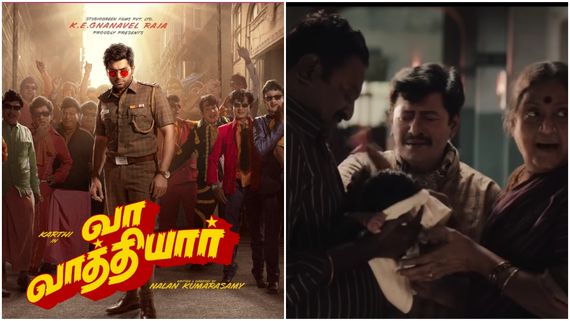 MGR இறந்த நாளில் பிறந்த கார்த்தி.. காலில் இருக்கும் மச்சம்.. வா வாத்தியார் படத்தில் தரமான காட்சி!