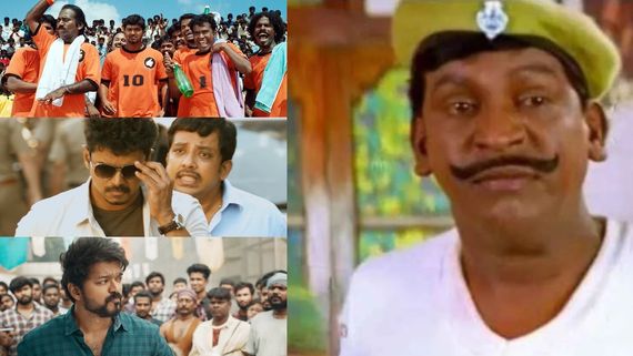 இனிமே ஜெயா டிவிலையும் அண்ணா படம் போடமாட்டானுங்க.. விஜய்யை மீம் போட்டு கலாய்க்கும் நெட்டிசன்கள்!