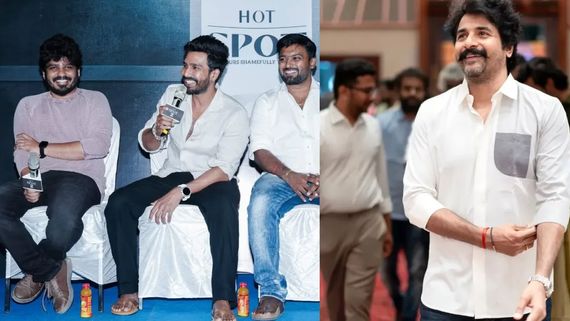 கள்ளக்காதல்.. சிவகார்த்திகேயன் சிஎம்.. விஷ்ணு விஷால் காண்டாகிட்டாரா.. ஹாட்ஸ்பாட் 2  டைரக்டர் ஓபன்!