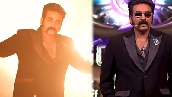 Bigg Boss Tamil 9: குடிமகனே.. பெரும் குடிமகனே.. பிக் பாஸ் ஹோஸ்ட் விஜய் சேதுபதியை வச்சி செய்றாங்களே!