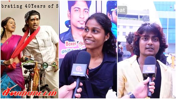 எங்க ரத்தம் முழுக்க சிம்பு தான்.. ரீ ரிலீசில் பட்டையை கிளப்பும் சிலம்பாட்டம்!