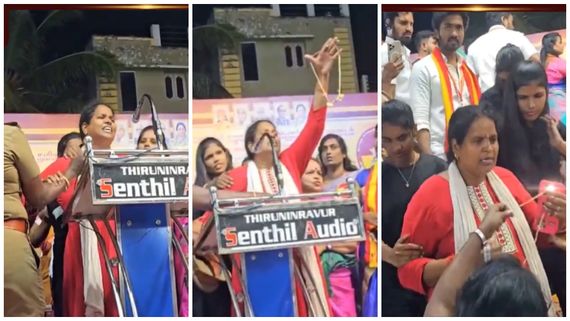 தவெக மேடையில் திடீரென தாலியை கழட்டிய பெண்.. கிறுகிறுத்து போன தொண்டர்கள்!