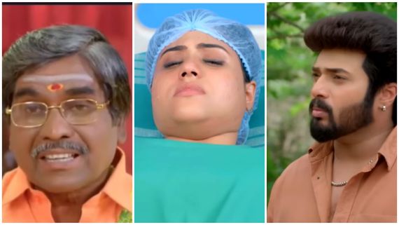 ஜோசியர் சொன்ன பொய்.. ரோகிணியின் குழந்தை தப்புமா? கார்த்திகை தீபம்!