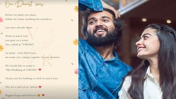 விஜய் தேவரகொண்டாவுடன் திருமணம்..  உறுதி செய்த ராஷ்மிகா மந்தனா.. வந்தது அதிகாரப்பூர்வ அறிவிப்பு