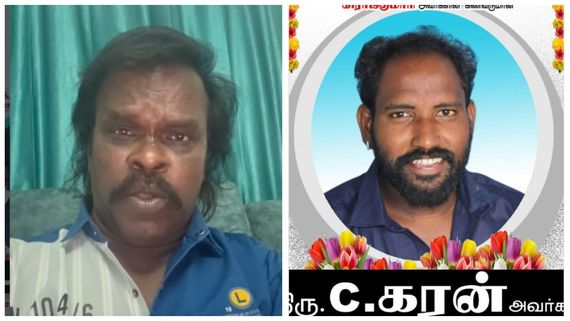   அன்பு மகனே.. எங்கள விட்டு போய்ட்டீயே.. அந்தோணிதாசன் உருக்கம்!