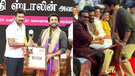 சிறந்த இசையமைப்பாளர் சூர்யா.. உதயநிதி கொடுத்த விருது.. விழுந்து சிரித்த ஏ.ஆர். ரஹ்மான்!