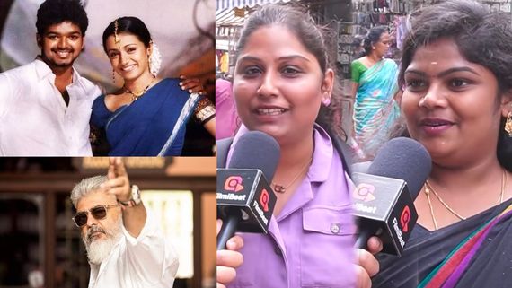 கில்லி vs துணிவு.. இந்த வாரம் ரீ ரிலீஸ் மோதல்.. விஜய் மற்றும் அஜித் ரசிகர்கள் ரியாக்‌ஷன் இதோ!