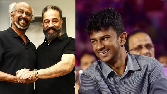 இன்பநிதி கையால் சம்பளம் வாங்கும் ரஜினி, கமல்.. எல்லோரும் இப்படி ஓட்டுறாங்களே.. என்னங்க நடக்குது?