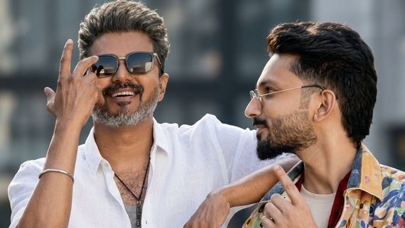 Jana Nayagan: பிப்ரவரி டவுட்டு தானாம்.. ஜன நாயகன் ரிலீஸ் இந்த தேதிக்கு தள்ளிப்போகிறதா?.. வட போச்சே!