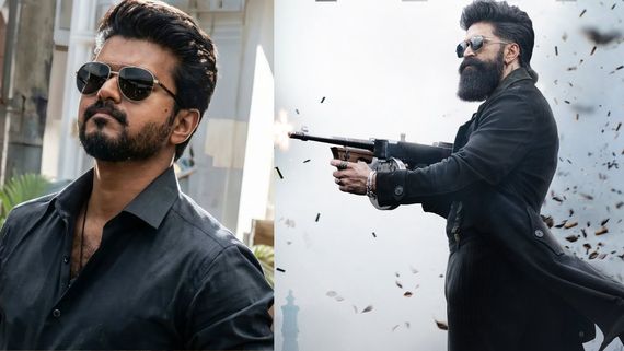 ஜனநாயகன் மட்டுமல்ல கேவிஎன் நிறுவனத்துக்கு டாக்ஸிக் படமும் தலைவலியா மாறப்போகுதா?.. அடக்கொடுமையே!