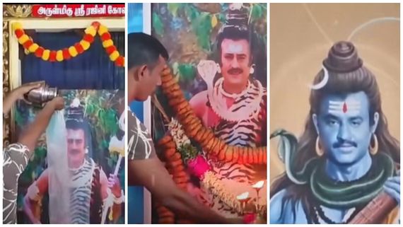 Maha Shivaratri: 501 வடை.. 5001 கண்கள்..எல்லாமே ரஜினி.. ரசிகரின் மிரளவைக்கும் மகா சிவராத்தரி பூஜை!