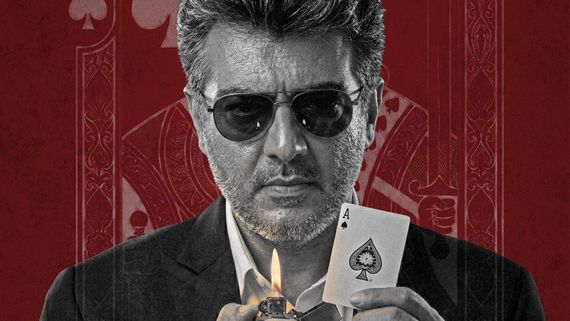 Mankatha Box Office - மங்காத்தா ரீ ரிலீஸ் இத்தனை கோடி வசூலா?.. அட முக்கிய தலைக்கட்டே அடித்து சொல்லிட்டாரே