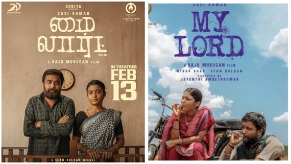 My Lord Day 1 collection: சசிகுமாரின் ‘மை லார்ட்‘ முதல் நாள் வசூல்.. தரமான சம்பவம் செய்த இயக்குநர்!