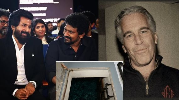 Epstein FIles: ஓ நெல்சா! அப்போ எப்ஸ்டீன் கதை தான் டாக்டர் படமா?.. வாயை பிளக்கும் ரசிகர்கள்!