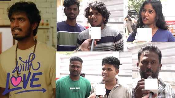 With Love Public Review: வித் லவ் பப்ளிக் விமர்சனம்.. ரஜினி சொன்னது ஒர்க் அவுட் ஆச்சா? படம் எப்படி இருக்கு?