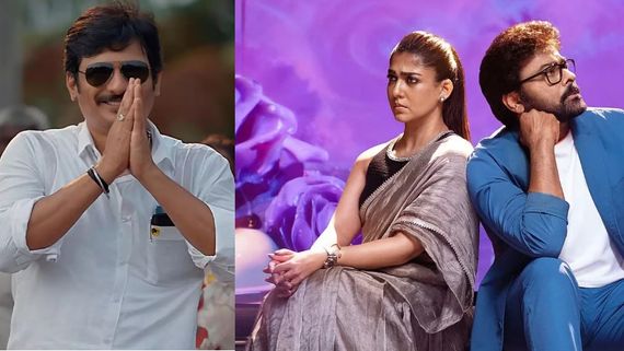 OTT Today Release: ஜீவாவின் TTT தொடங்கி.. நயன்தாராவின் மன ஷங்கர வர பிரசாத் காரு வரை.. விவரம் இதோ!