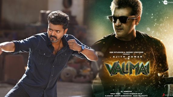 போன எலக்‌ஷனுக்கு வலிமை அப்டேட்.. இந்த எலக்‌ஷனுக்கு ஜன நாயகன் அப்டேட்டா? முடிவுக்கு வரமாட்டீங்கறாங்களே?