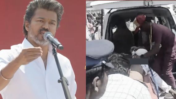 விஜய்யின் சேலம் கூட்டத்தில் இறந்தவர்களின் குடும்பத்தினர் பனையூருக்கு போங்கப்பா.. விளாசும் நெட்டிசன்ஸ்