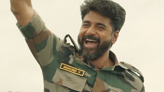 Filmfare: 8 ஃபிலிம் ஃபேர் விருதுகளை தட்டித்தூக்கிய அமரன்.. மார்தட்டிக் கொள்ளும் கமல்ஹாசன்