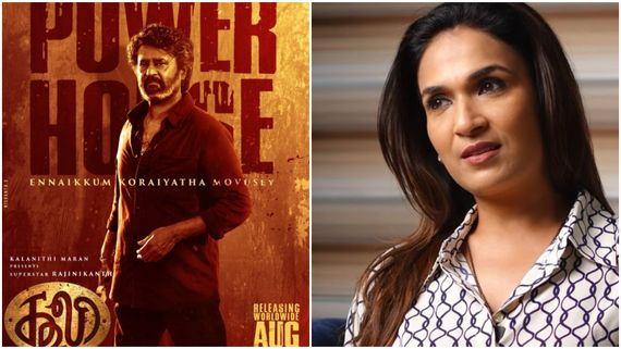  ‘கூலி‘ படம் பற்றி பேச விரும்பல.. லோகேஷ் நல்ல இயக்குநர் தான்.. ஆனால், ரஜினி மகள் பேட்டி!