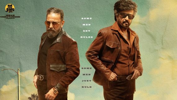 Exclusive - KH X RK படத்தோடு சினிமாவிலிருந்து விலகும் ரஜினி?.. அவர் விட்டுக்கொடுக்கமாட்டாரு.. பிரபலம் ஓபன்