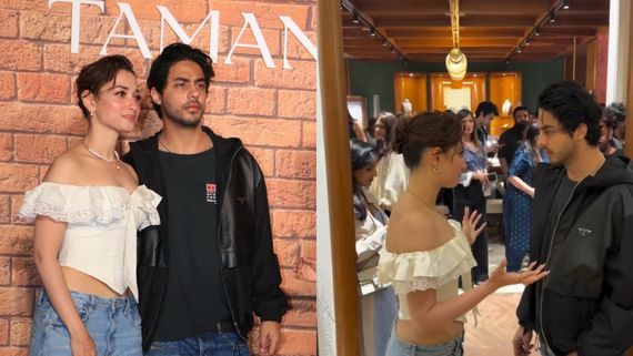 தமன்னாவுடன் ஷாருக்கான் மகன்.. நகைக்கடை திறப்பு விழாவில் ஜோடியா கொடுத்த போஸ் தீயா பரவுதே!