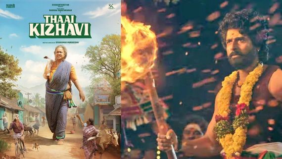 தாய் கிழவி தாண்டவம்.. சிவகுமார் முருகேசன் உடன் இன்னொரு படம் பண்ணப் போறாரா சிவகார்த்திகேயன்?