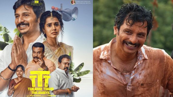 ஓடிடி ரசிகர்களே ஓடியாங்க.. ஜீவாவின் பொங்கல் பிளாக்பஸ்டர் ‘தலைவர் தம்பி தலைமையில்’ ஓடிடி அப்டேட் இதோ!