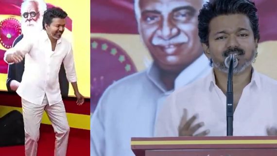 ஜாலி மூடில் ஜனநாயகன் விஜய்.. தவெக தலைவர் செம ஹேப்பி போல.. ரசிகர்களுக்கு நல்ல சேதி கிடைக்குமா?