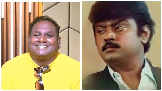 விஜயகாந்த் இடம் எனக்குதான்.. வாட்டர் மெலன் திவாகரின் அடாவடி பேச்சு!