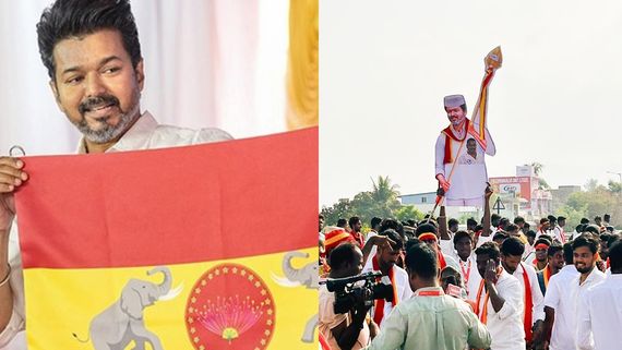 வேலூரில் விஜய் கூட்டம்.. இன்னும் ஆரம்பிக்கவே இல்லை.. அதுக்குள்ள அசம்பாவிதம் ஸ்டார்ட் ஆகிடுச்சு