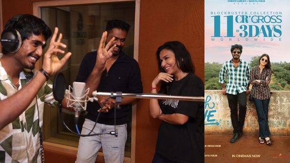 With Love Official Box Office: 3 நாளில் உலகளவில் செம வேட்டை.. ‘வித் லவ்’ அதிகாரப்பூர்வ பாக்ஸ் ஆபீஸ்!