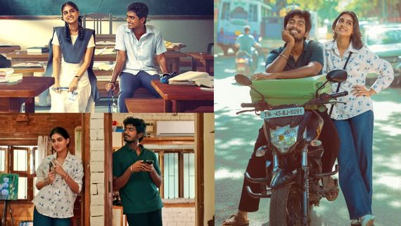 With Love Review: வித் லவ் விமர்சனம்.. காதலை போல காதல் பிரிவும் மீண்டும் கிடைக்கும் சந்திப்பும் அழகுதான்!