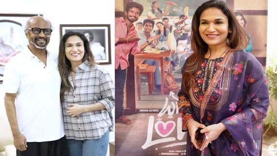 வித் லவ் வெற்றி.. இதுதான் சக்சஸா அப்பா?.. ரஜினியிடம் மகள் கேள்வி.. தலைவர் ரியாக்‌ஷன் என்ன தெரியுமா?