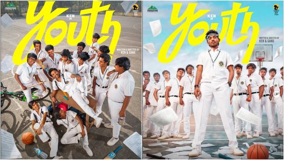 ‘யூத்‘ படத்திற்காக கென் கருணாஸ் வாங்கிய சம்பளம்.. ஆத்தாடி தலையே சுத்துதே!