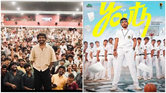  Youth OTT: கென் கருணாஸின் 'யூத்' ஓடிடி ரிலீஸ்.. எந்த தளத்தில் தெரியுமா?