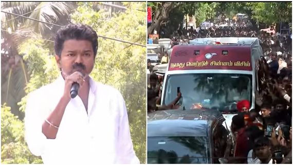 கரூர்ல ஆம்புலன்ஸ்.. கொளத்தூர்ல பஸ்.. மக்கள் உயிருடன் விளையாடுறாங்க.. பொதுமக்கள் ஆதங்கம்!