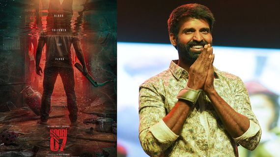 சிவகார்த்திகேயன் பட இயக்குநருடன் இணைந்த சூரி.. லைன் அப்லாம் வெயிட்டா இருக்கே.. வேற லெவல்