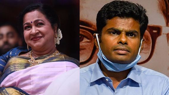 தாய் கிழவி படத்தை பாராட்டிய பாஜக அண்ணாமலை.. ராதிகாவுடைய ரிப்ளை என்ன தெரியுமா?