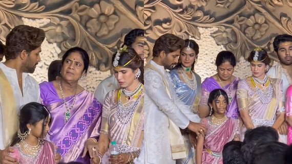 அல்லு அர்ஜுனை மேடையிலேயே முறைத்தாரா தம்பி பொண்டாட்டி.. பக்கத்தில் நின்னவரை கடைசியில தள்ளிட்டாங்களே?