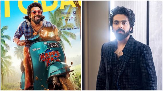 ஓட்டு போடுவது தான் முக்கியம்.. இளைஞர்களே மறந்துவிடாதீர்கள்.. ஜிவி பிரகாஷ் பேச்சு!