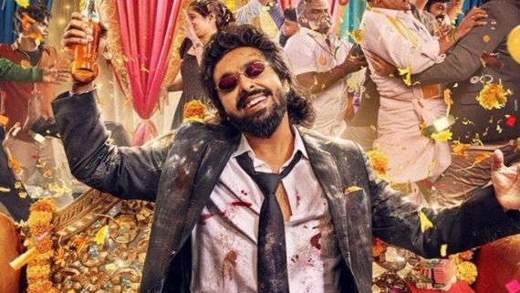 Happy Raj Public Review: தியேட்டருக்கு வந்து ஹாப்பியா பார்த்துட்டு போலாம்.. ஹாப்பி ராஜ் மக்கள் விமர்சனம்!