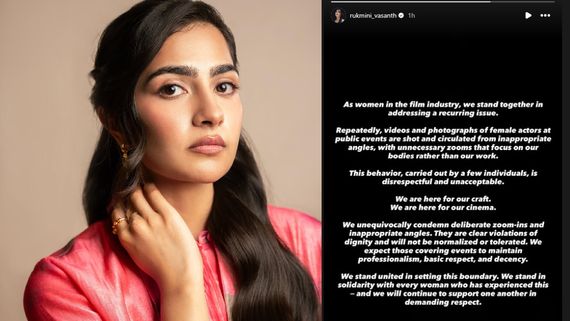 Rukmini Vasanth: எங்க உடம்மை ஜூம் பண்ணி பார்ப்பதை நிறுத்துங்க.. பப்பாரஸிக்கு எதிராக கன்னட நடிகைகள் போர்க்கொடி