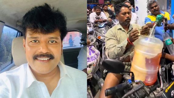 நமக்கே எல்லாம் வேணும்னு நினைக்காதீங்க.. பெட்ரோல் தட்டுப்பாடு வதந்தி குறித்து ஸ்ரீமன் வேண்டுகோள்