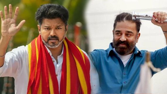 தமிழ்நாட்டில் அடுத்தடுத்து நடக்கும் பாலியல் குற்றங்கள்.. ரவுண்டு கட்டி அடிக்கும் விஜய் - கமல்!