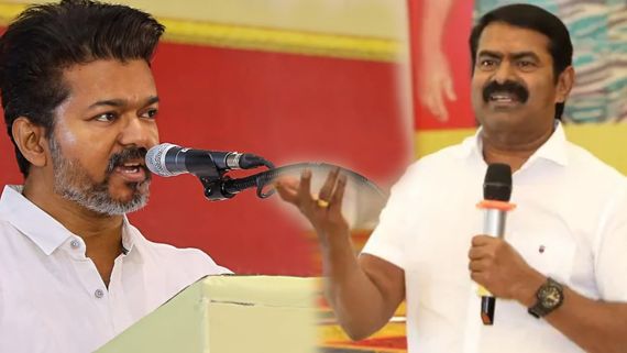 AK - SK குடும்பத்தை உன் தொண்டர்கள் என்னல்லாம் பேசியிருக்காங்க தெரியுமா? விஜய்யை விளாசிய சீமான்!